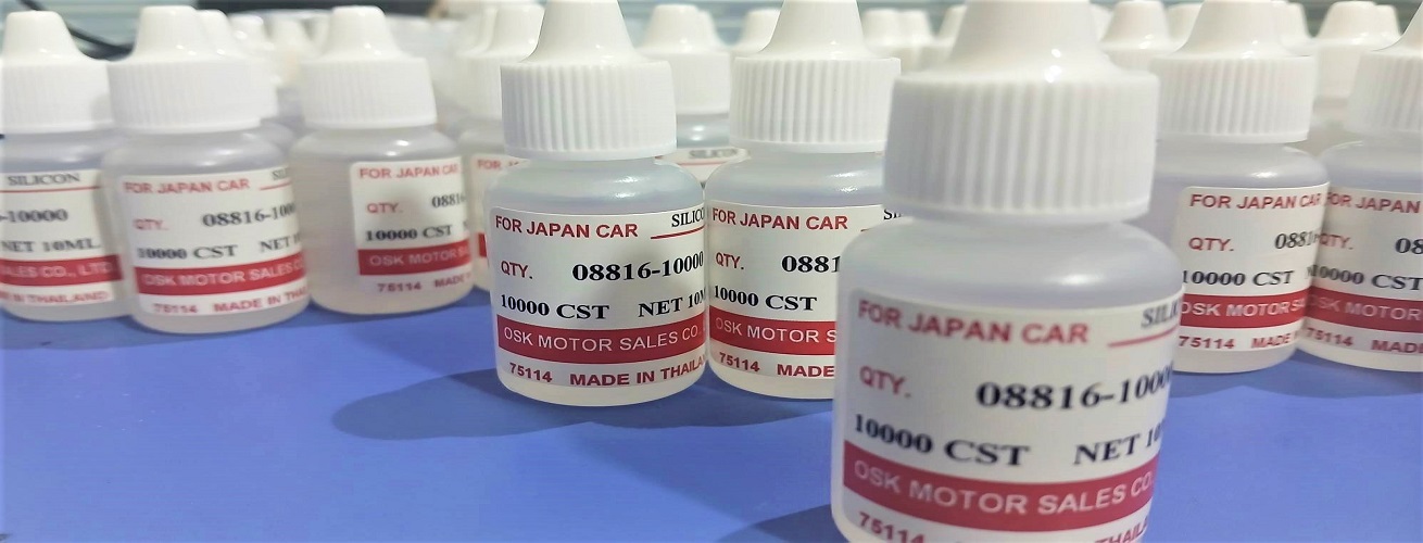 جیوه فن اصلی